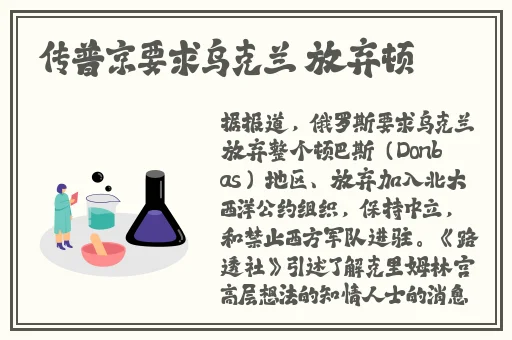 69一区二三区好的精华液